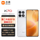 小米（MI）【小米精选】小米 Redmi K70 小米手机 红米手机 5G手机 红米 K70 12+256 白色 官方标配