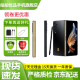 三星 SAMSUNG 心系天下W22 二手手机5G 折叠屏 骁龙888 5G手机 99新 雅瓷黑 16GB+512G 原装充电器