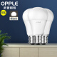 欧普照明（OPPLE）LED灯泡节能灯泡 E27大螺口家用商用大功率光源 8瓦暖白光球泡 3只装