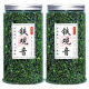 御贡仙芽 2024新茶茶叶铁观音 兰花香清香型乌龙茶正味 铁观音【罐装】 500克