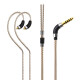 Earmax 适用舒尔SE215 SE535 E5000榭兰图 UE900s 4.4mm平衡线耳机线 4.4mm平衡线