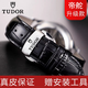 禧坠适用于帝舵表带真皮 男女碧湾表带青铜男骏钰王子tudor海洋 黑色-银扣 22mm