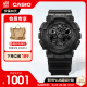 卡西欧（CASIO）G-SHOCK GA-100CF拆弹专家时尚运动防水男表石英手表双显 送男友 GA-100CF-1APR-200米防水