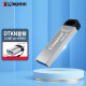 金士顿（Kingston） u盘 USB 3.2 Gen 1 DTKN 投标车载高速办公金属优盘 套餐四【32GB配usb3.0type-c转接头】