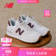 NEW BALANCE NB574 官方休闲鞋女鞋复古舒适轻便WL574RCF运动鞋 米白色 WL574RCF 38 (脚长24.5cm)