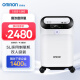 欧姆龙 OMRON 5L升家用制氧机 老人孕妇吸氧 氧气机大流量高氧浓度医用级大屏触控双人吸氧带雾化 KJR-Y53W