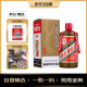 茅台（MOUTAI） 精品 酱香型白酒 53度 500ml 单瓶装