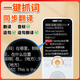 帝尔D100小初高学生春节礼物英语学习机智能学习机学生学习英语复读机录音机随身听复读机 64G（赠品+资料）