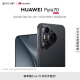 HUAWEI Pura 70 羽砂黑 12GB+1TB 超高速风驰闪拍 第二代昆仑玻璃 双超级快充 华为P70智能手机