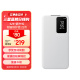 三星（SAMSUNG）Galaxy S24+原装插卡式智能视窗保护套 手机套 原厂手机壳 多功能保护套 白色