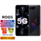 华硕 ROG5 腾讯游戏手机5G版 玩家国度 败家之眼电竞手机 暗影黑 16GB+256GB