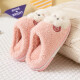 宾储（BINCHU）新款冬季纯色兔毛儿童棉拖鞋可爱卡通山羊亲子男女情侣室内棉拖鞋 粉色 175mm 20码