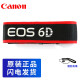 佳能（Canon）原装相机背带 肩带 单反相机EOS 5D3、5D4、70D、60D、7D、6D通用 6D原版
