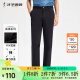 才子（TRIES）男士西裤春夏新款纯色纹路西装裤子商务长裤 黑色 31/80cm
