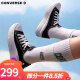 匡威（Converse）厚底鞋女鞋新款70S低帮帆布鞋松糕鞋云朵Move增高硫化鞋小个子 570256C 经典黑 37 /6.5