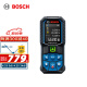 博世（BOSCH）GLM 50-23 G 多功能测量工具 50米绿光专业级激光测距仪 水平尺