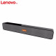 联想（Lenovo） 笔记本音响 thinkpad台式电脑小音箱M0520重低音USB供电 即插即用 【BMS09音箱有线版】钛灰色