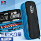 晨光(M&G)文具蓝色大容量笔袋 三层防水文具盒 多功能铅笔收纳袋 SKR系列单个装APBN3839