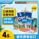 果倍爽（Capri-Sun）饮料整箱桃苹果复合儿童果汁200ml*10袋 迪拜原装进口