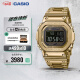 卡西欧（CASIO）手表 G-SHOCK 太阳能动力小方块男士手表 GMW-B5000GD-9PRT