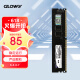 光威（Gloway）8GB DDR4 2666频率 台式机内存条 战将系列-精选颗粒/兼容2400/2133MHz