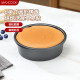 美厨（maxcook）烘焙工具 慕斯蛋糕模具 烤盘烤箱活底圆形模具 6英寸MCPJ6707