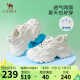 骆驼（CAMEL）老爹鞋女网布皮面拼接双系带厚底休闲鞋 L23S703108W 米白透网 37