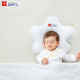 Hoag（霍格）婴儿定型枕纠正头型0一6-12月矫正新生儿宝宝枕头 0-12个月 【蓝色】 A类一等品