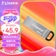 金士顿（Kingston）32GB USB 3.2 Gen 1 U盘 DTKN 大容量U盘 金属外壳 读速200MB/s 学习办公投标电脑通用