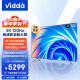 Vidda 海信 游戏电视 85英寸 X85 120Hz高刷 HDMI2.1 金属全面屏 3G+64G 智能液晶巨幕以旧换新85V1F-S