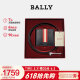 巴利（BALLY）男士黑色巧克力色钱包腰带礼盒  6230354