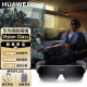 华为（HUAWEI）Vision Glass智能眼镜AR头显3D全景体感游戏机VR一体机 华为Vision智能观影眼镜 120英寸虚拟巨幕 影院级画质