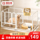 宠乐乖（CHONGLEGUAI）狗围栏宠物室内栅栏折叠拆卸笼子小中大型犬护栏60×60cm白色6片