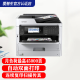 爱普生（EPSON） WF-C5390/C5790彩色大负荷A4不干胶喷墨铜版纸文档照片打印机无线 WF-C5790a自动双面打印+连续复印扫描传真