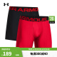 安德玛（UNDERARMOUR）Tech 6英寸男子休闲运动内裤—2条装1363619 红色600 XL