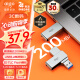 爱国者（aigo）64GB USB3.2 U盘 新升级读速200MB/s U330金属旋转 高速读写 商务办公学习耐用优盘