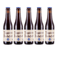 罗斯福（Rochefort）比利时原装进口啤酒 修道院精酿啤酒 罗斯福10号 330mL 5瓶