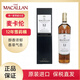 麦卡伦MACALLAN黑钻12年雪莉桶 700ml/瓶 单一麦芽苏格兰威士忌进口洋酒 麦卡伦12年单桶雪莉桶700ml/瓶 1瓶