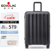 爱可乐（Echolac）万向轮行李箱旅行箱密码箱防刮旅游扩容箱登机箱 PC232 黑色20吋