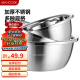 美厨（maxcook）不锈钢盆三件套 加大加厚调料盆和面盆洗菜盆味斗套装 MCWS-3