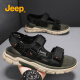 Jeep吉普凉鞋2024年夏季新款运动凉鞋百搭时尚防臭休闲户外沙滩鞋软底 黑色 41