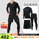 耐克（NIKE） 男子运动套装2024新款有氧健身训练跑步紧身衣T恤衫 紧身裤 短裤 跑步健身三件套/紧身款 L/175