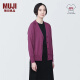 无印良品（MUJI）女式 防紫外线不易变形宽版开衫防晒衣服 女款长袖 早春新品 外套 深紫红色 M 160/84A