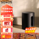 SONOS Sub Mini 有源低音炮 WiFi无线非蓝牙 多房间连接 音响 电视音响客厅 低音炮音箱 家庭影院 黑色