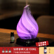 KOMEITO玻璃花瓶香薰机精油加湿器 USB充电锂电池智能家用卧室礼品节日