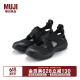 无印良品（MUJI）男女通用 运动凉鞋（男士/女士）无性别 忍者鞋 厚底 EKB12A4S 黑色 250mm  /M/40码(2.0)