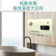 比德斯(BDS) 电热水器节能家用卫生间洗澡储水式扁桶 HCE-T-B3 45L