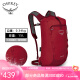 OSPREY 日光Cinch 15L旅行包户外背包徒步双肩 便携男女通勤电脑包 红色