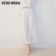 VEROMODA半身裙女2023新款荷叶边甜美优雅气质度假 S85本白色-追单1 160/64A/S/R