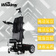 威之群可站立后躺电动轮椅残疾人智能全自动多功能老年人家用代步车 640W电机+35A电池+电动站立+电动后躺